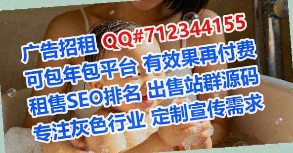 哈尼族供卵新能源门市部